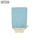 Seamless Dual-Sided Exfoliating Bath Glove